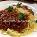 koiko亭's cooksnap of when they made 簡単！美味しい〜♡ミートソーススパゲティ.