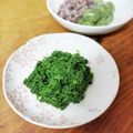 acacia_hg's cooksnap of when they made 山菜 よもぎの処理 よもぎペースト♪.