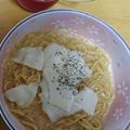 えみりんたん's cooksnap of when they made うま〜い♡即席らーめんアレンジ☆.