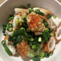 ゴンザレスmama's cooksnap of when they made 【簡単おかず】ちくわとねぎのごはん泥棒.