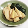 ☆とらねこトラちゃん's cooksnap of when they made タケノコと生わかめの若竹煮.