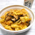 ＠迷子＠'s cooksnap of when they made キャベツと椎茸の蒸し煮.