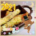 海理ママ's cooksnap of when they made ちくわフライ.