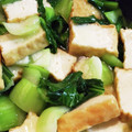 GmamaG's cooksnap of when they made 時短簡単 青梗菜と厚揚げの生姜とろみ炒め.