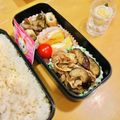 もみたん☆'s cooksnap of when they made 簡単！ナスと豚バラの☆炒めもの♪.