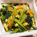 Halcandy51's cooksnap of when they made 朝のおかず★小松菜のそぼろ炒め.