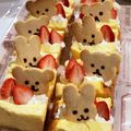 クック甘党。's cooksnap of when they made お誕生日列車のシフォンサンドケーキ.