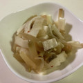 papikun's cooksnap of when they made ザーサイ 大根をごま油で.