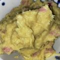まーちゃんとみーくん's cooksnap of when they made 干し芋を活用！　さつまいもサラダ.