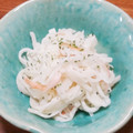 YCHキッチン's cooksnap of when they made 大根とカニかまの生姜サラダ【作り置き】.