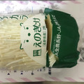 みりん調味料's cooksnap of when they made まな板が汚れないよ♪えのきの切り方.