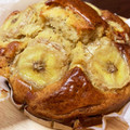 フロイラインめぐ's cooksnap of when they made 犬用 簡単バナナケーキ（飼い主さんも♪）.