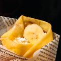 PinkWanco's cooksnap of when they made 春捲皮でクレープ.
