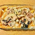 ボブナナ's cooksnap of when they made サバ缶と玉ねぎのオニオンマリネ.