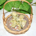 mielle's cooksnap of when they made 簡単^ - ^タラの芽の天ぷら.