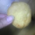 りえぼーちゃん's cooksnap of when they made 簡単！おからクッキー.