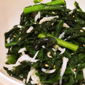 ♡ちゃる♡'s cooksnap of when they made 簡単♪春菊の胡麻和えおひたし.