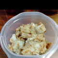 ＴＯＭＯＷＡＴ's cooksnap of when they made ほっこり～♪里芋のとも和え.