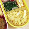 ★ぴよぴよ501★'s cooksnap of when they made マカロニエッグサラダ!(^^)!.