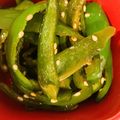 にこちゃんまどか's cooksnap of when they made ✽ピーマンのごまタップリ和え♪お弁当に✽.