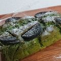 ぐうたら主婦みん's cooksnap of when they made 抹茶オレオパウンドケーキ.