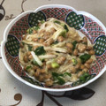明日の風☆'s cooksnap of when they made ねばねば旨い★長いもと納豆のあえもの.