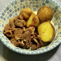 アンドーナツ☆'s cooksnap of when they made 新じゃがと牛肉の甘辛炒め【作り置き】.