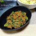 かおりかざり's cooksnap of when they made ニラ味噌 〜熱々ご飯にのせて〜.