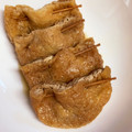 しゅーくりーむママ's cooksnap of when they made 油あげときのこの巾着煮.