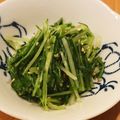 かなりんココりん's cooksnap of when they made 簡単！水菜のナムル.