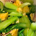 しーさつまま's cooksnap of when they made チンゲン菜とベーコンの中華たまご炒め.