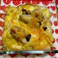 MYAR's cooksnap of when they made 牡蠣が美味しい⭐簡単牡蠣グラタン⭐.