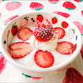 Newチヨコっと♪'s cooksnap of when they made ハート型になる♡いちごの切り方.