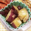 わたさな2016's cooksnap of when they made さつまいもとレーズンの甘煮.