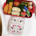 さるぱんだ's cooksnap of when they made そら豆とハムの卵焼き✿.