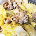 1男4女のママ's cooksnap of when they made 白菜と豚こま肉の重ね蒸し煮.