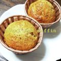 アッキータン's cooksnap of when they made ✿ほうじ茶マフィン✿.