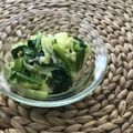 Jaye's cooksnap of when they made キャベツ・小松菜のナムル♪.