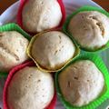 あーりょうママ's cooksnap of when they made ピーナッツバターの蒸しパン.