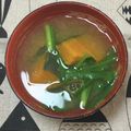 おはなすき's cooksnap of when they made かぼちゃと生ニラのお味噌汁.