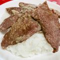みっくママ's cooksnap of when they made 焼き肉丼にも牛肉柔らか焼肉漬け込みのたれ.