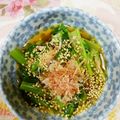 くネコまろす's cooksnap of when they made 菜の花のお浸し.