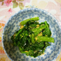 くネコまろす's cooksnap of when they made 菜の花のからしごま和え.