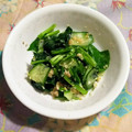 クッカーまさおちゃん's cooksnap of when they made 小松菜ときゅうりの塩こうじ浅漬け.