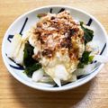 ajun0219's cooksnap of when they made ❖お刺身風大根サラダ❖.