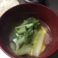 a-bright-future's cooksnap of when they made 山東菜の海鮮風味卵スープ～♪.