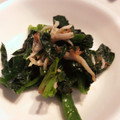 ローズグリーン's cooksnap of when they made 簡単なのに好評！ほうれん草の和え物.