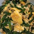 ひぃちゃんひー's cooksnap of when they made ニラ玉どんぶり.