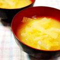 ふうはっちゃん's cooksnap of when they made 白菜のお味噌汁♪.