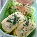 midori_'s cooksnap of when they made 白だしで簡単♬大葉入り出汁巻き卵.